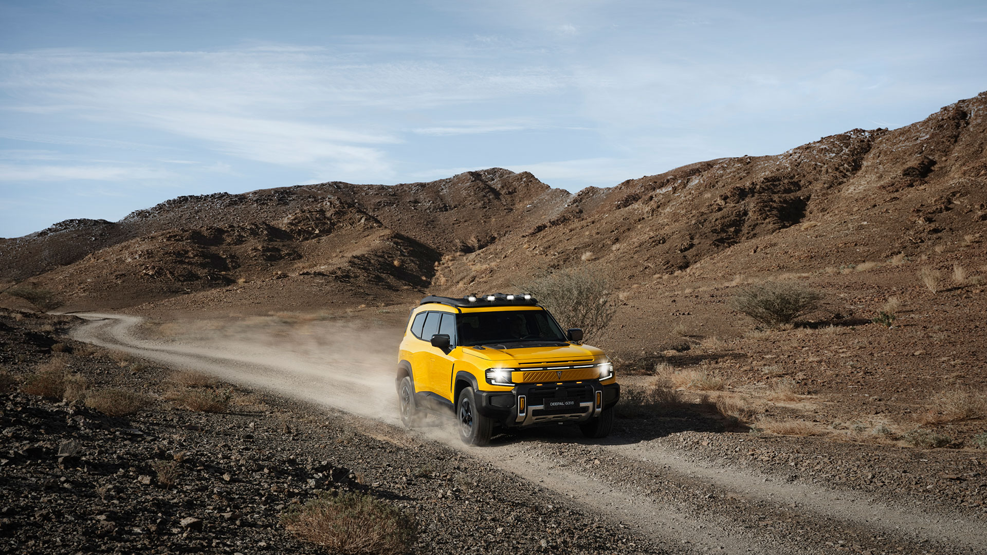 Deepal G318 Performance