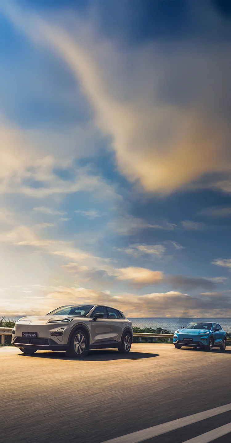 Deepal S05 Performance Mobile